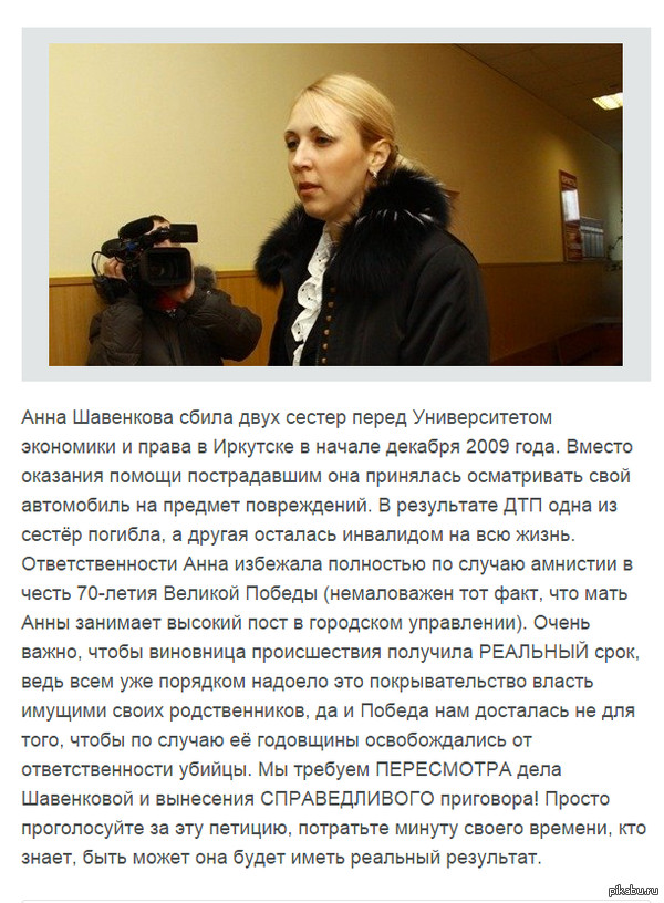 ������� �� ������ ���� ���������