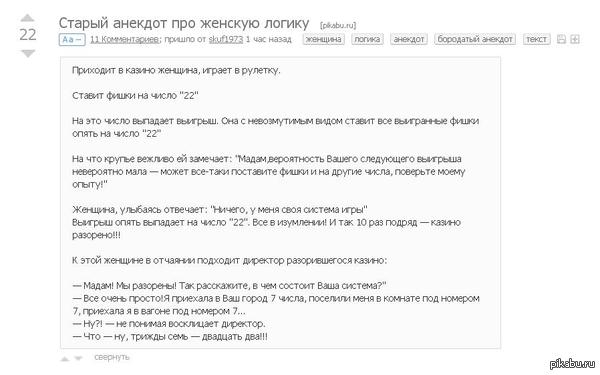 ����� ���������� ����������