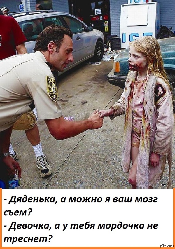 Межкультурный диалог.