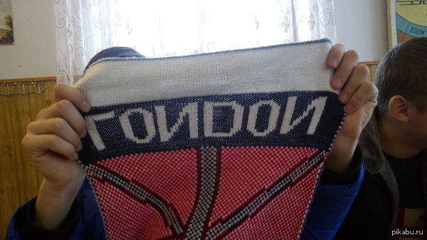 ��, ��������, ������