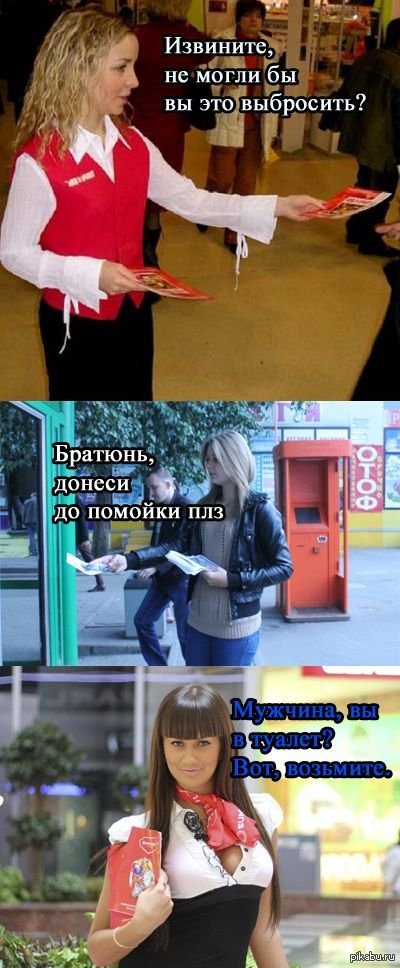 ��� � ���� ����������. ���, ��� ������ ��������� ������� �� ������