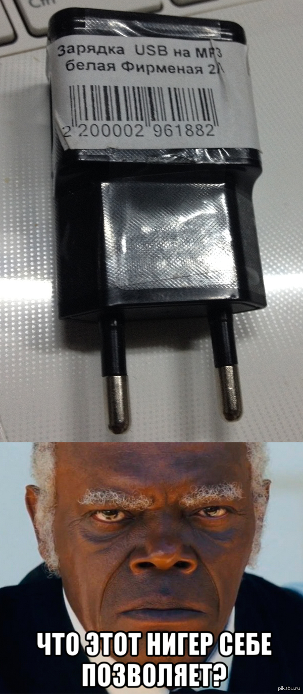 ��� ���� ����� ���� ���������?!