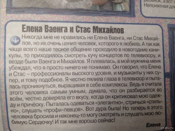 ���������� �����