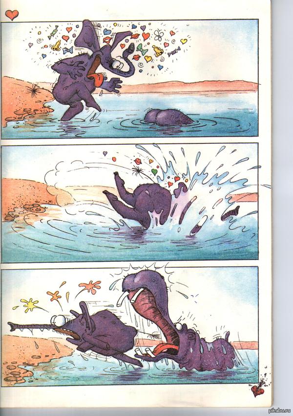 ��������� �� ����!