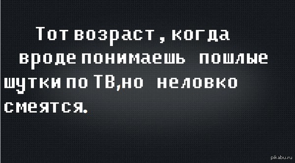��� �������(