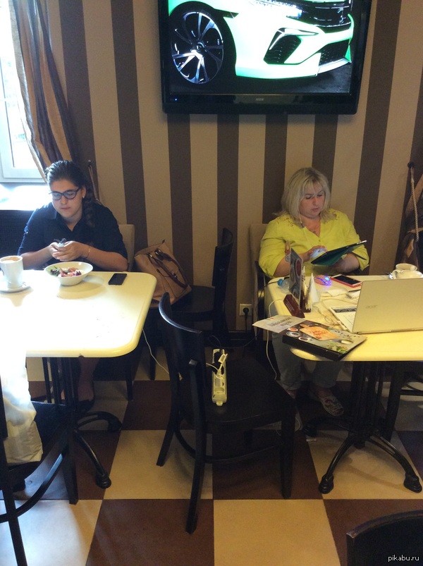 Мне кажется...