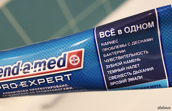 ���� ������ �������!