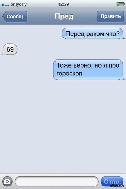 ��� ����� � ���� �� ��� �� ������� ������