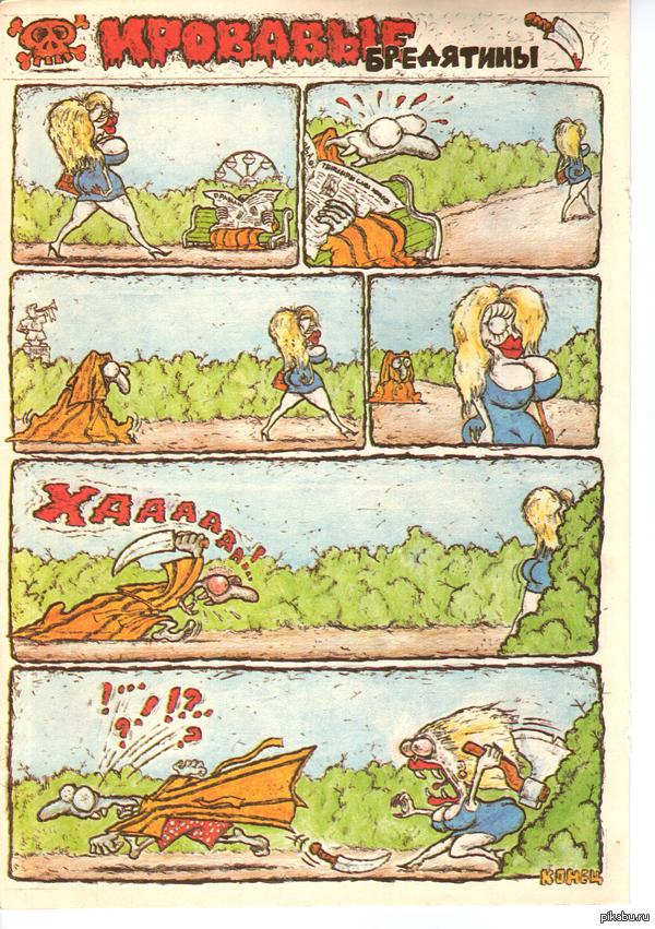 ���������� �� �������� �� �� ����.