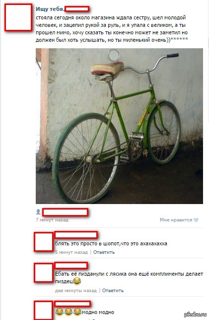 �������...