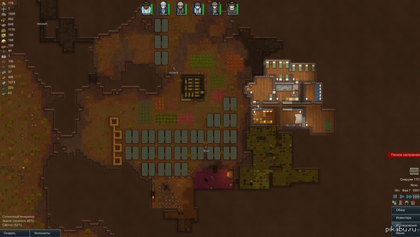     ?   <a href="http://pikabu.ru/story/rimworld_3373635">http://pikabu.ru/story/_3373635</a>        .