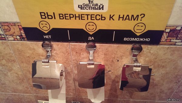 Увидел в ленте у @Alcoharry похожее "голосование" и вспомнил про свой поход в бар в городе Алматы.