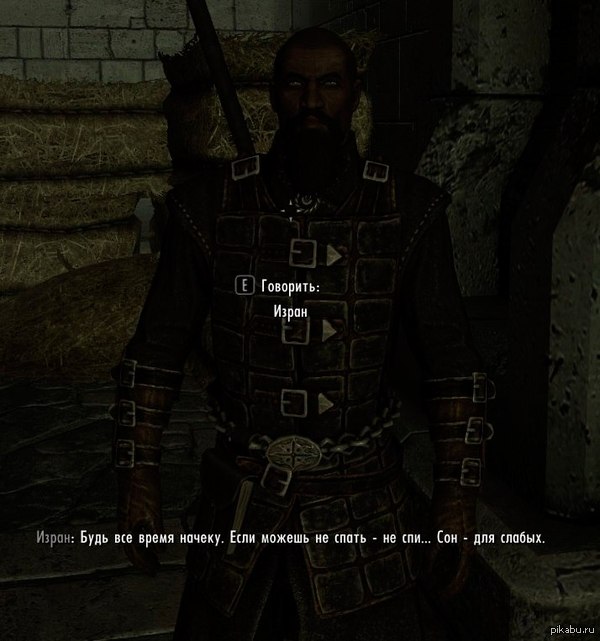 ���� �������