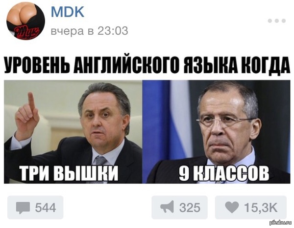 ����� ����� �� ���� ��������� ������ � �... ���������, �����