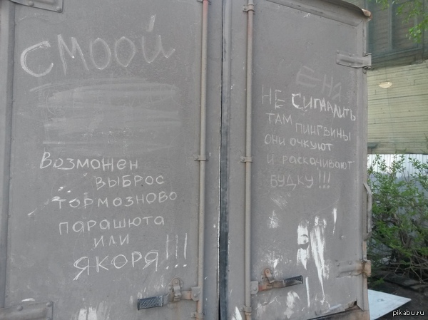    !)