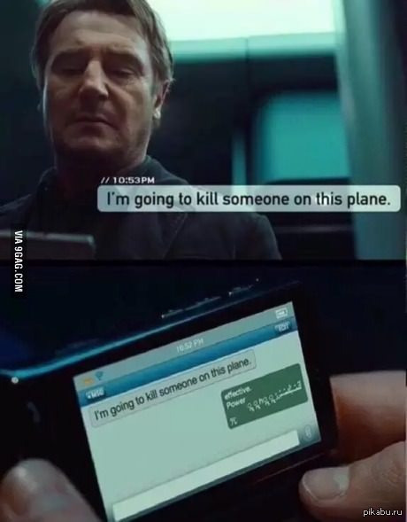 An effective way to fight a terrorist on an airplane - 9GAG, Air Marshal, iPhone, Apple, Encoding