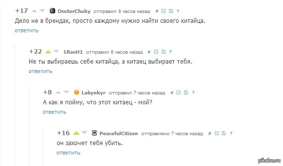 ��� ����� ������ �������