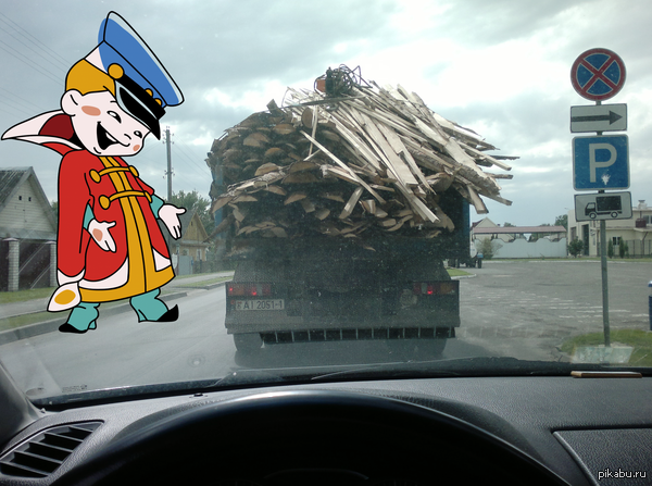 Припомнив сцену из известного всем фильма решил держаться подальше...