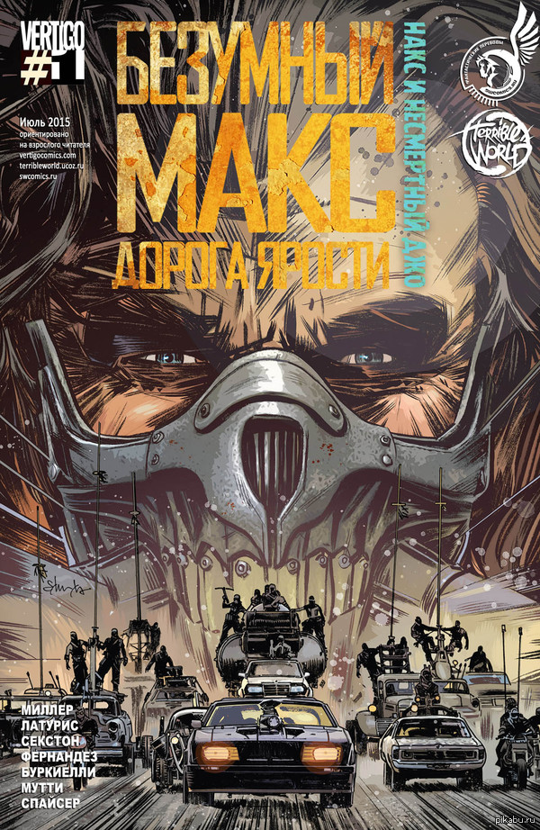 �������� ����: ������ ������: ���� � ���������� ���