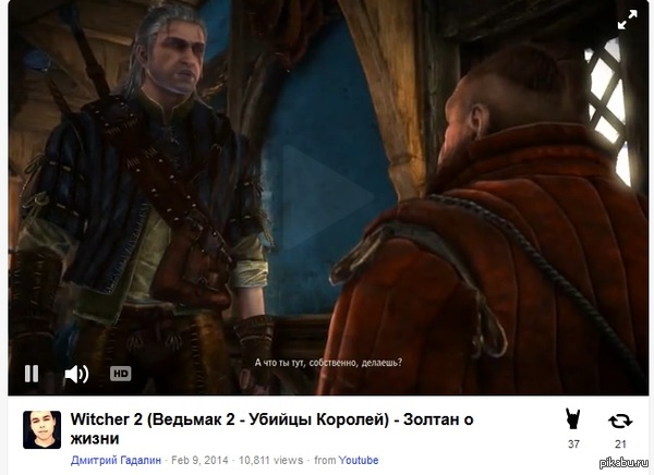 ������� ���� ������ ��� ������