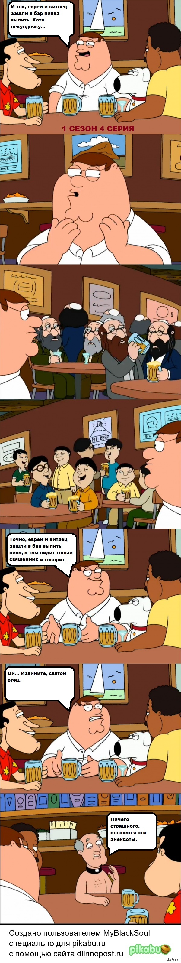 ������ ����.