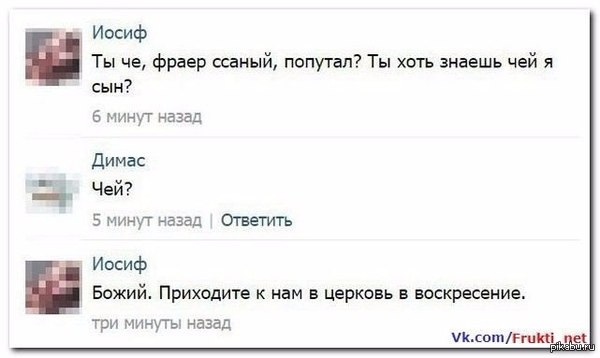 ��� �����