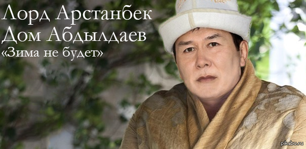 �������� �������