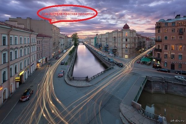 ������ � �����-����������   www.hostel-piter.com  http://vk.com/red_pin