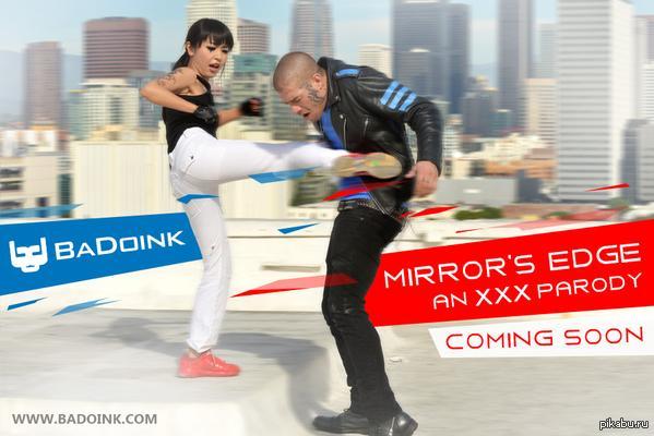 By the way, something is not heard about this film, it seems that enough time has already passed - NSFW, Mirrors edge, , Parody, Porn