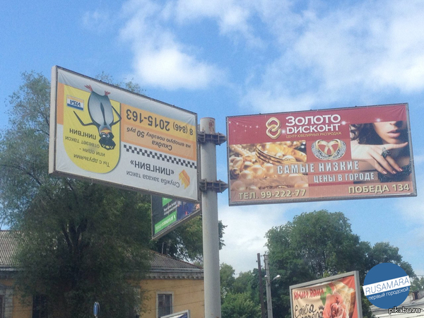 ��������� ���