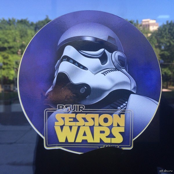 SESSION WARS