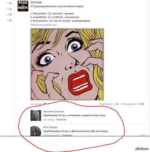 �������� ����������