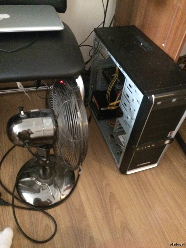 Да что ты заешь о система охлаждения?