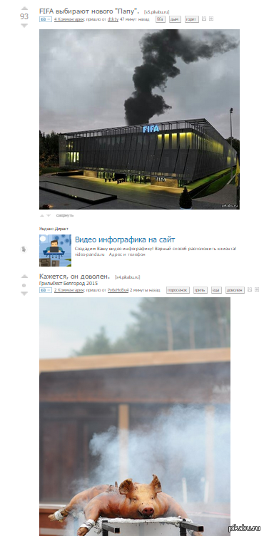 ����� ����������