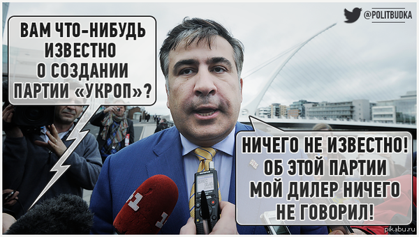      : http://lenta.ru/news/2015/06/03/ukrop/
