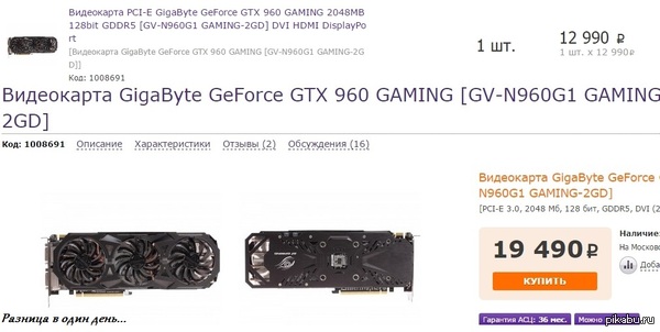      ,  &quot;     &quot;