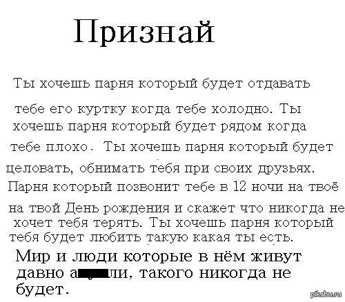 ������ �����:(