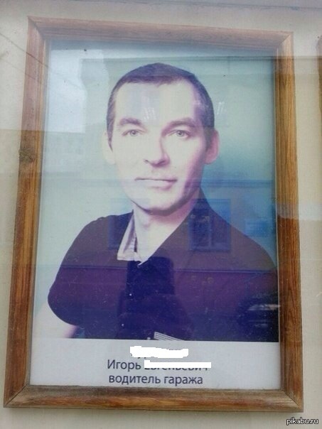 Гараж на колесах или ездит по рельсам?) | Пикабу