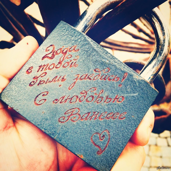 � �������!