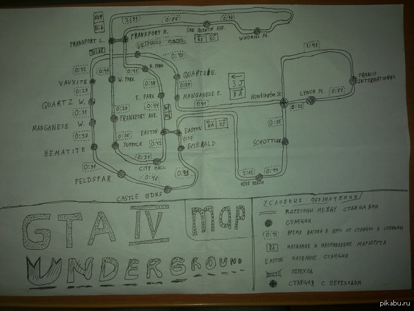  GTA IV    ,     .    ,        .