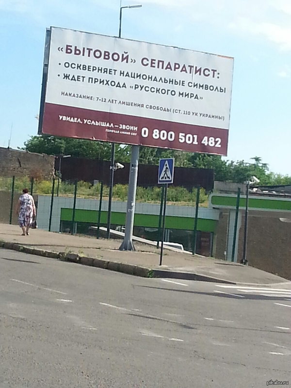 ��� ����� ������� ��������� �� ������