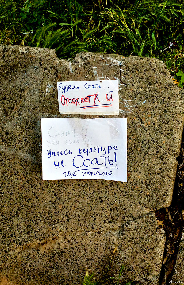 �� ���������� �������!