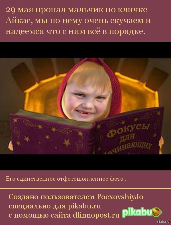 ������ ������� �� ������ �����