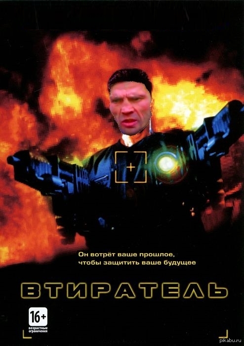     ,    