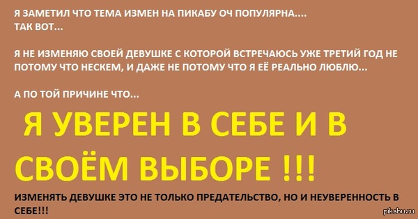 �� ������ �����...