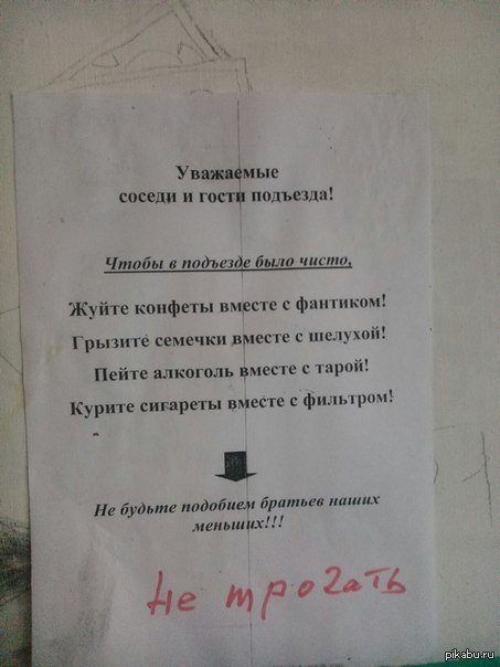 ��� � ��� ������ ������� � �������)