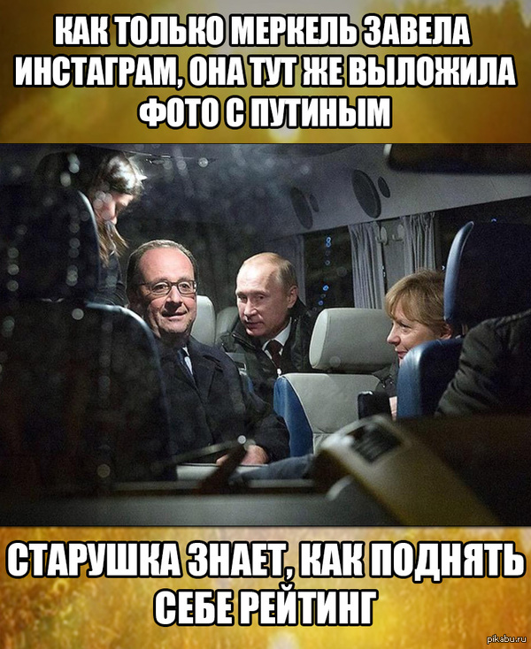     Instagram http://www.ntv.ru/novosti/1419076/