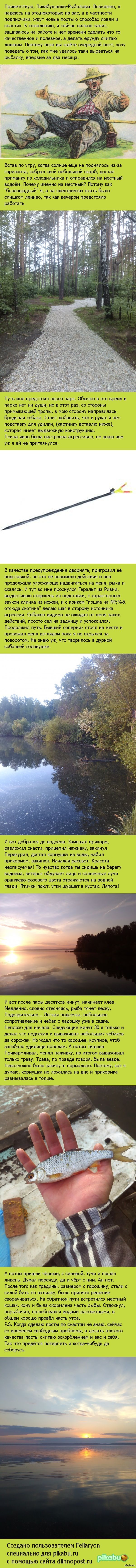 ���������� �����