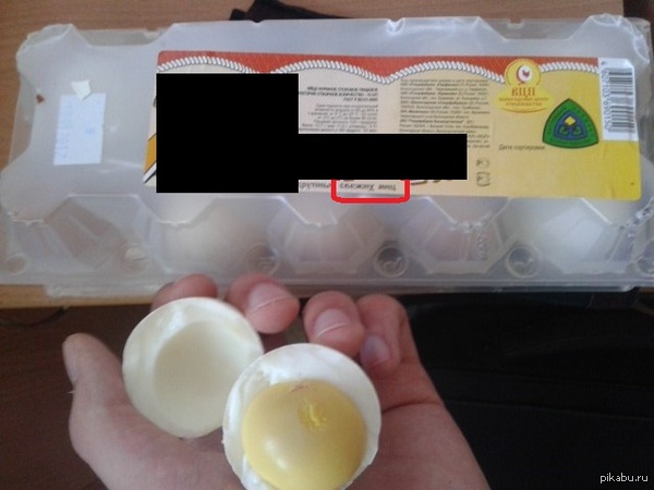 Сходил в магазин и приофигел