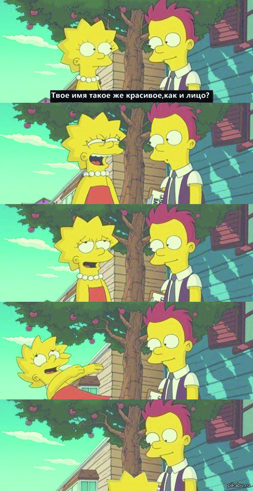 ��-����� ��� �����)